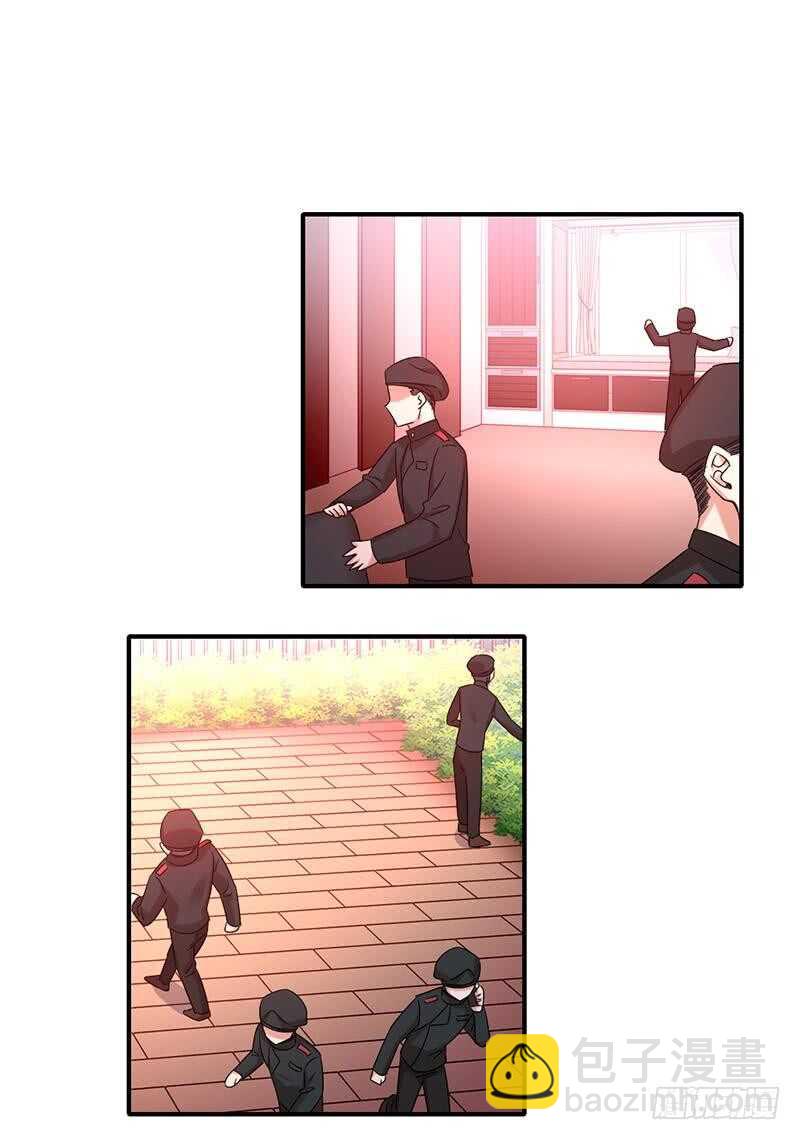 第116话 大将军乔欧-第121话