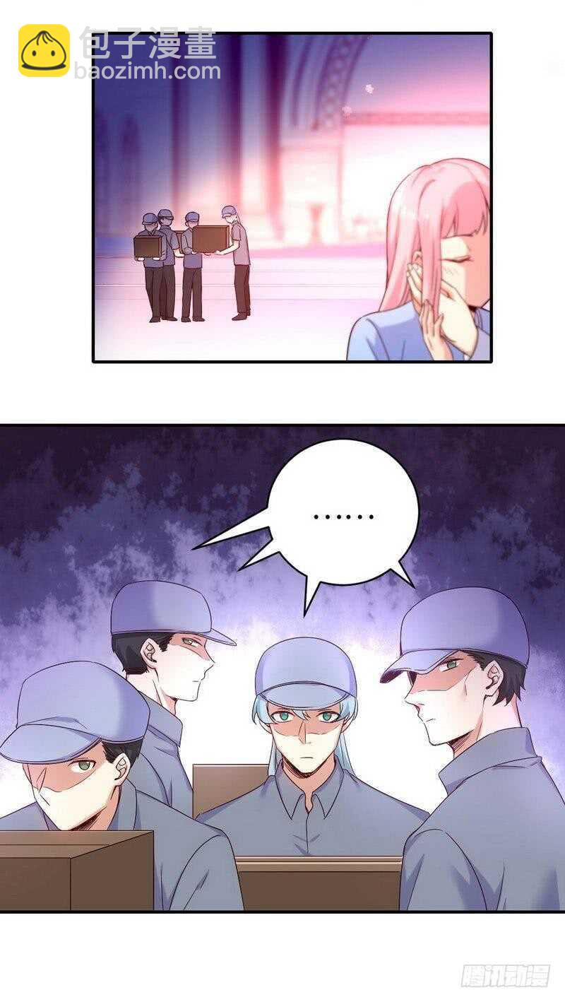 第118话 阴谋逼近-第123话