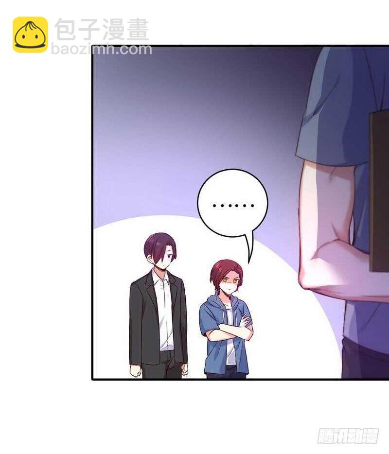 第118话 阴谋逼近-第123话