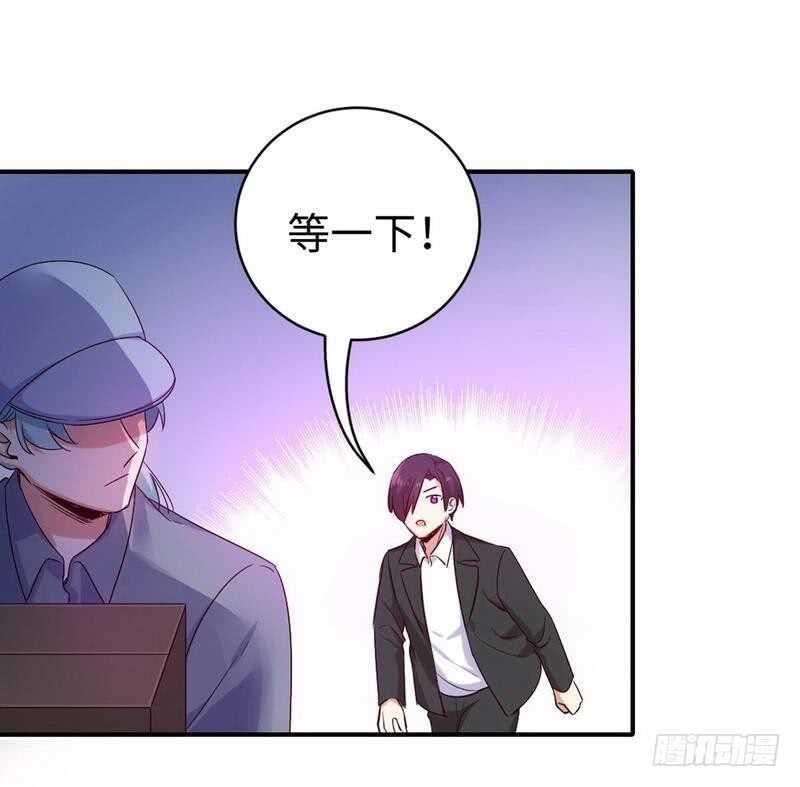 第118话 阴谋逼近-第123话