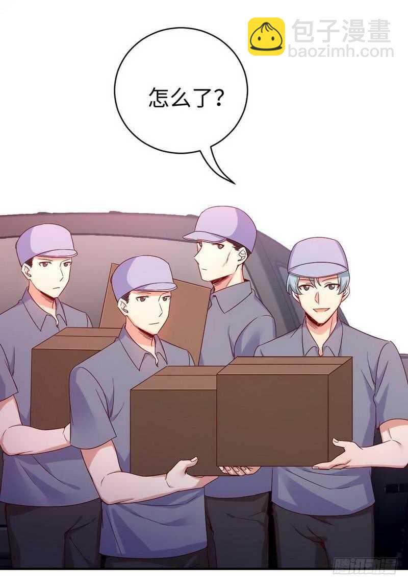 第118话 阴谋逼近-第123话