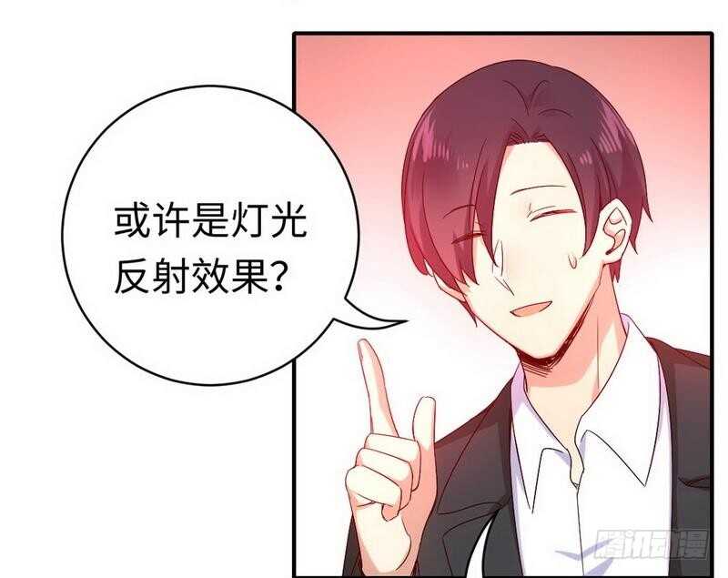 第118话 阴谋逼近-第123话