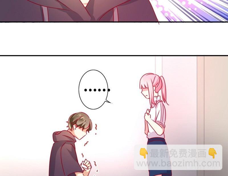 第12话 退婚(1/2)-第13话