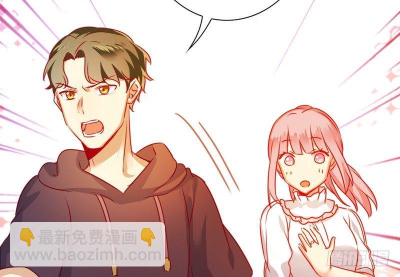 第12话 退婚(1/2)-第13话