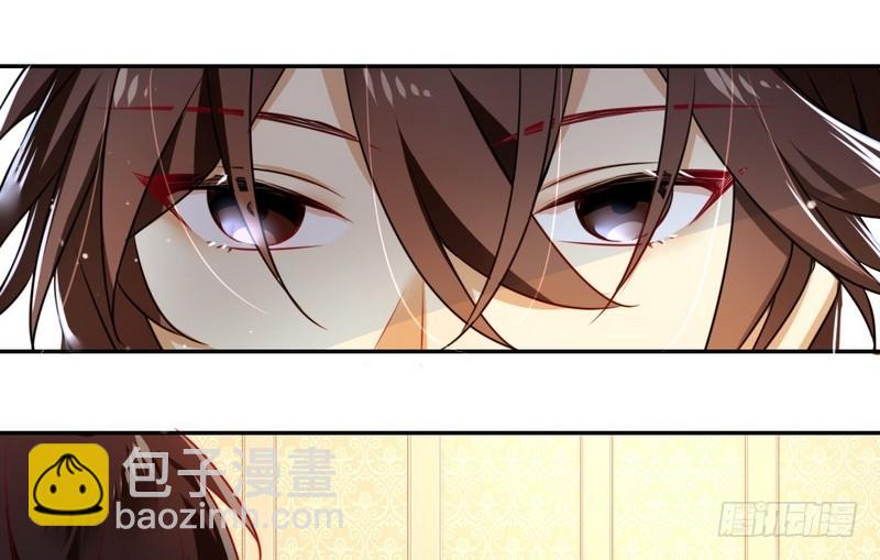 第12话 退婚(1/2)-第13话