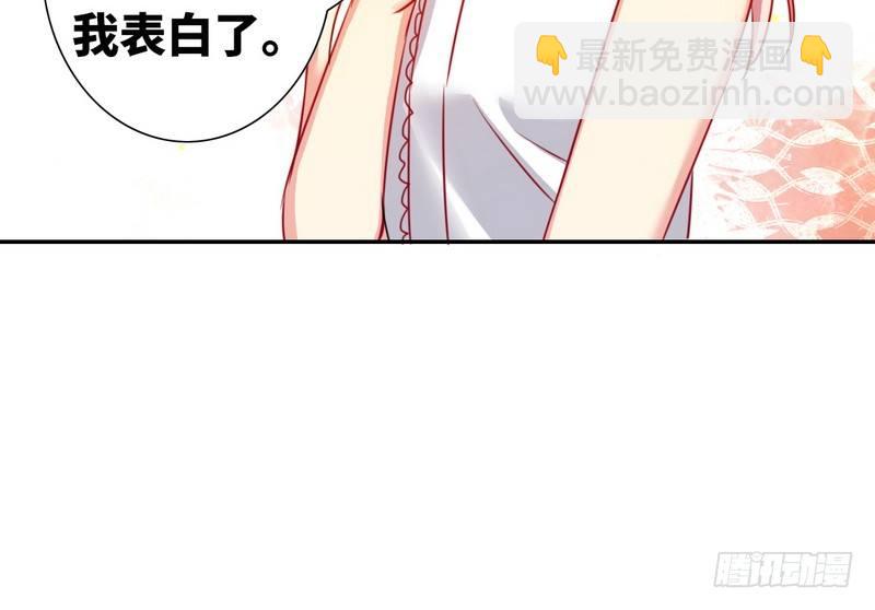 第12话 退婚(1/2)-第13话