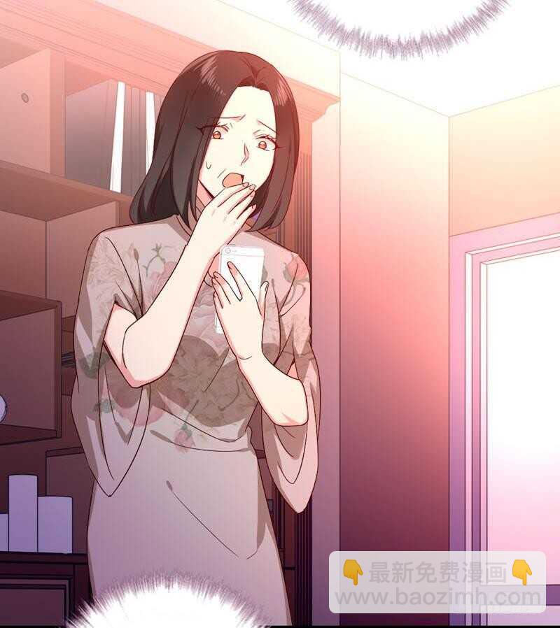 第121话 佳偶天成-第127话