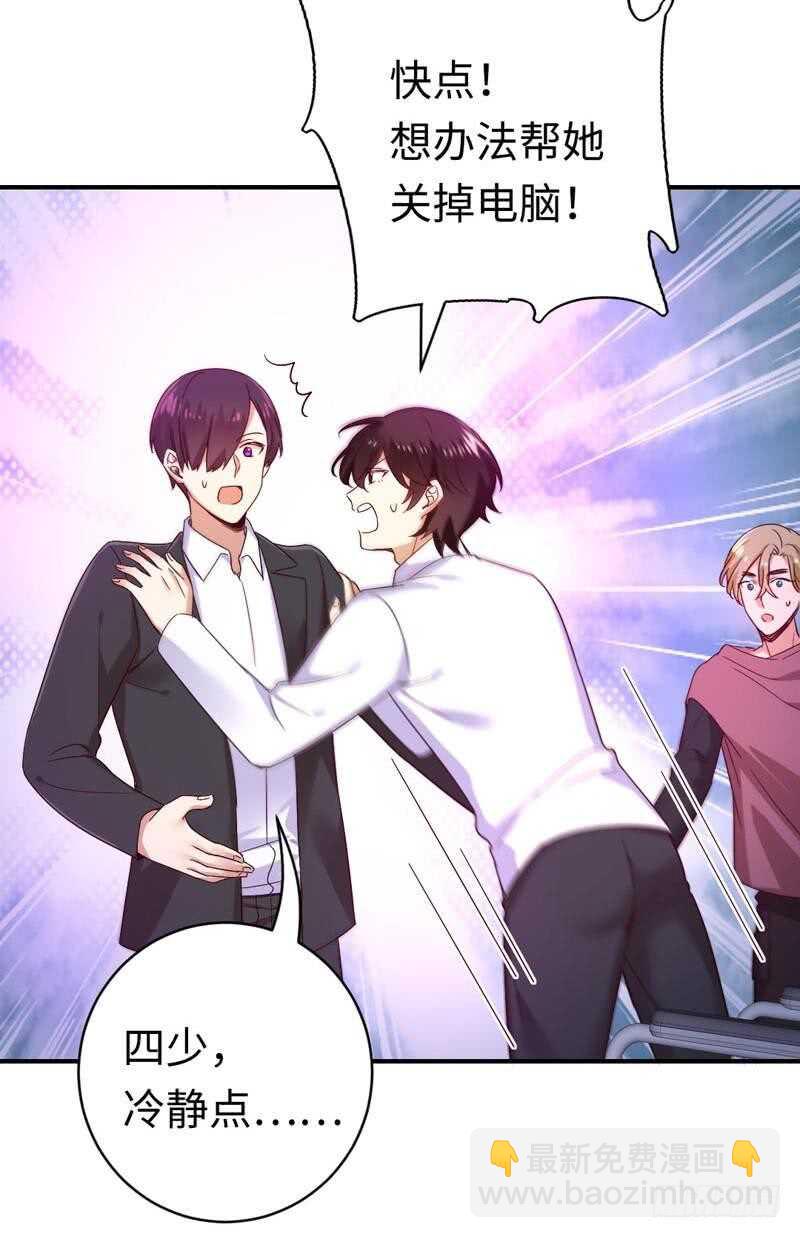 第123话 求救信号-第129话