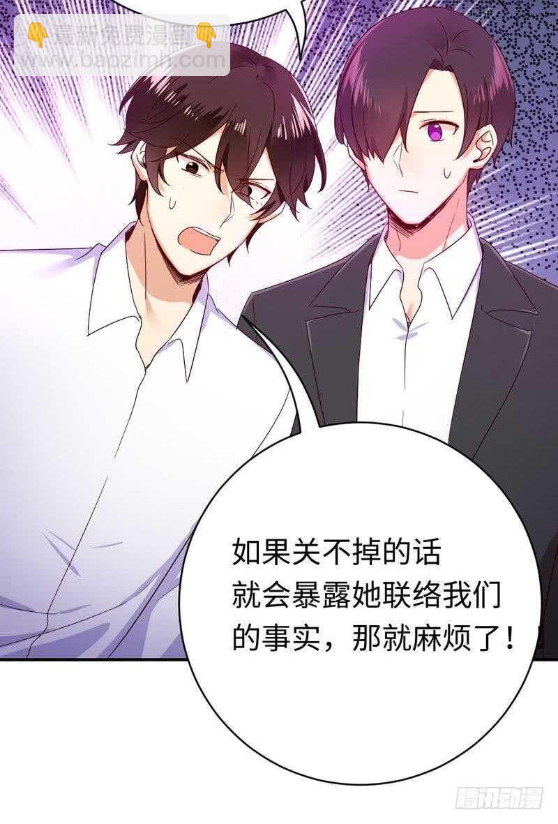 第123话 求救信号-第129话