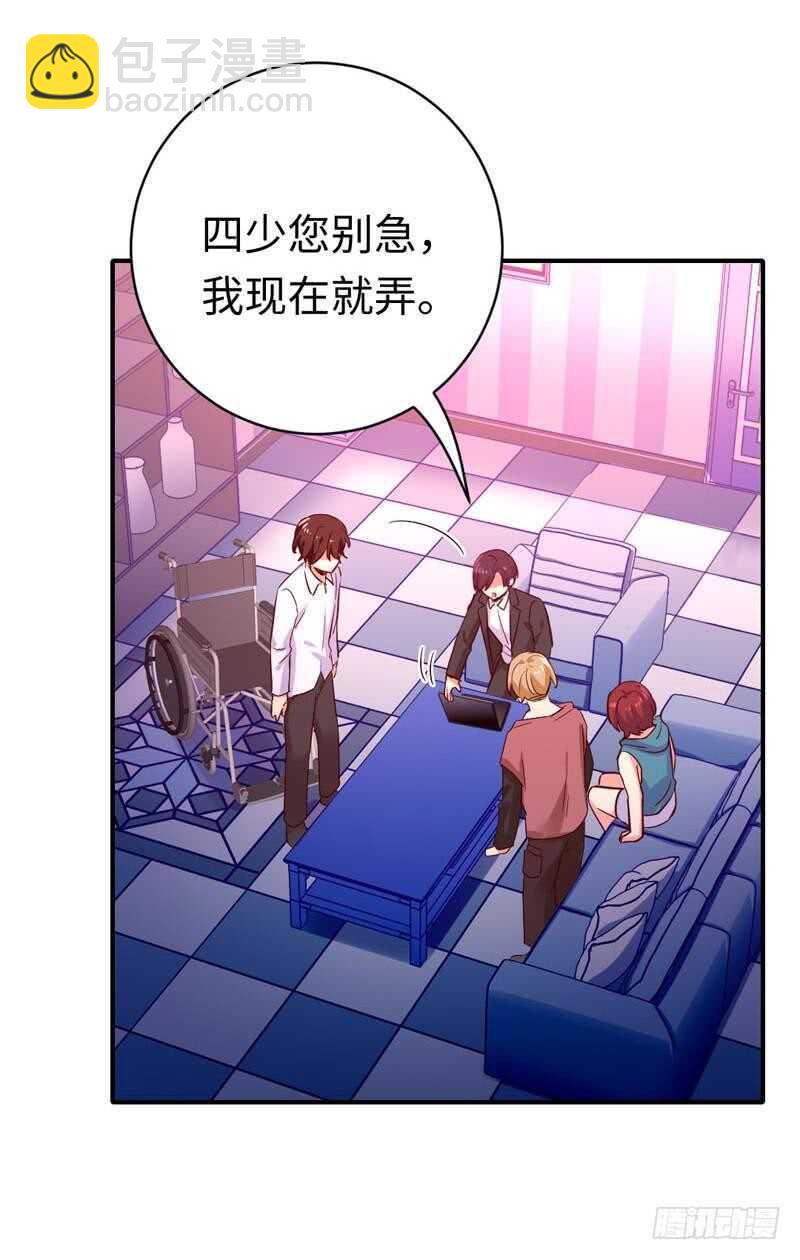 第123话 求救信号-第129话