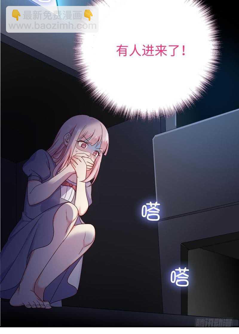 第123话 求救信号-第129话