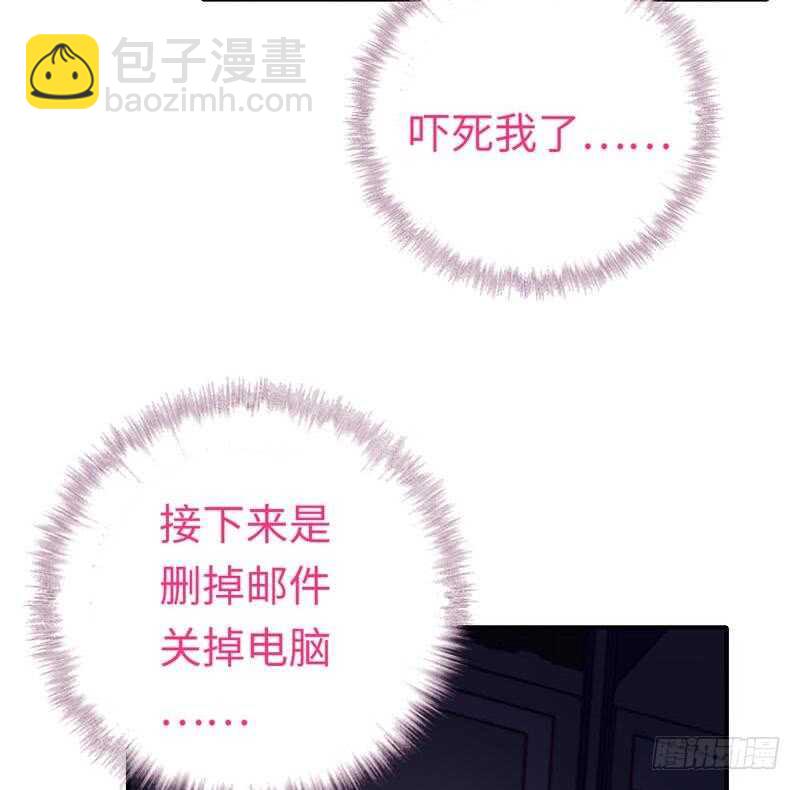 第123话 求救信号-第129话