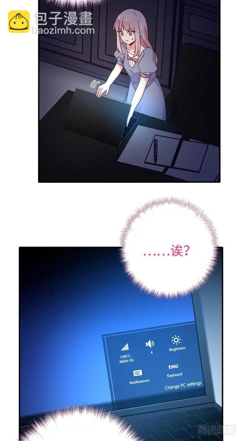 第123话 求救信号-第129话