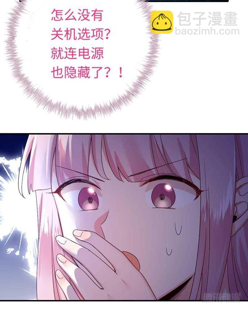 第123话 求救信号-第129话