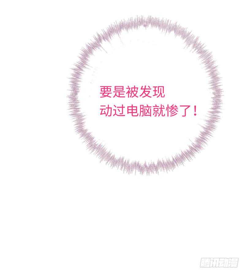 第123话 求救信号-第129话