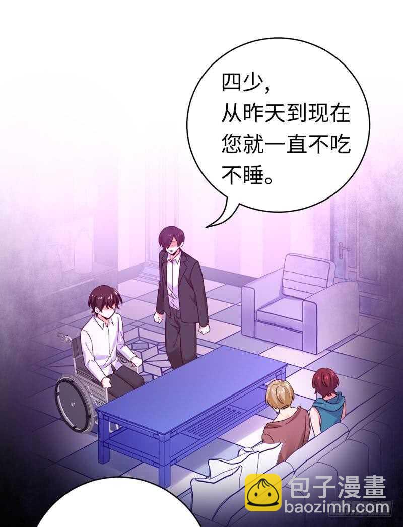 第123话 求救信号-第129话