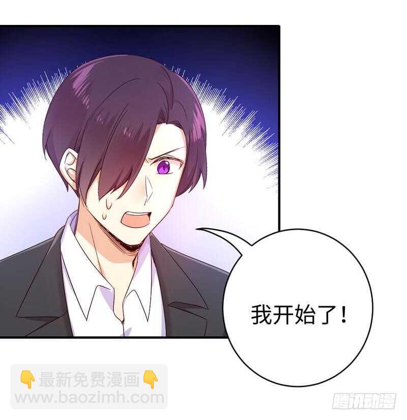 第123话 求救信号-第129话