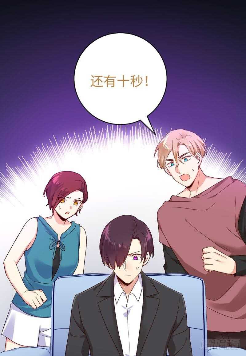 第123话 求救信号-第129话