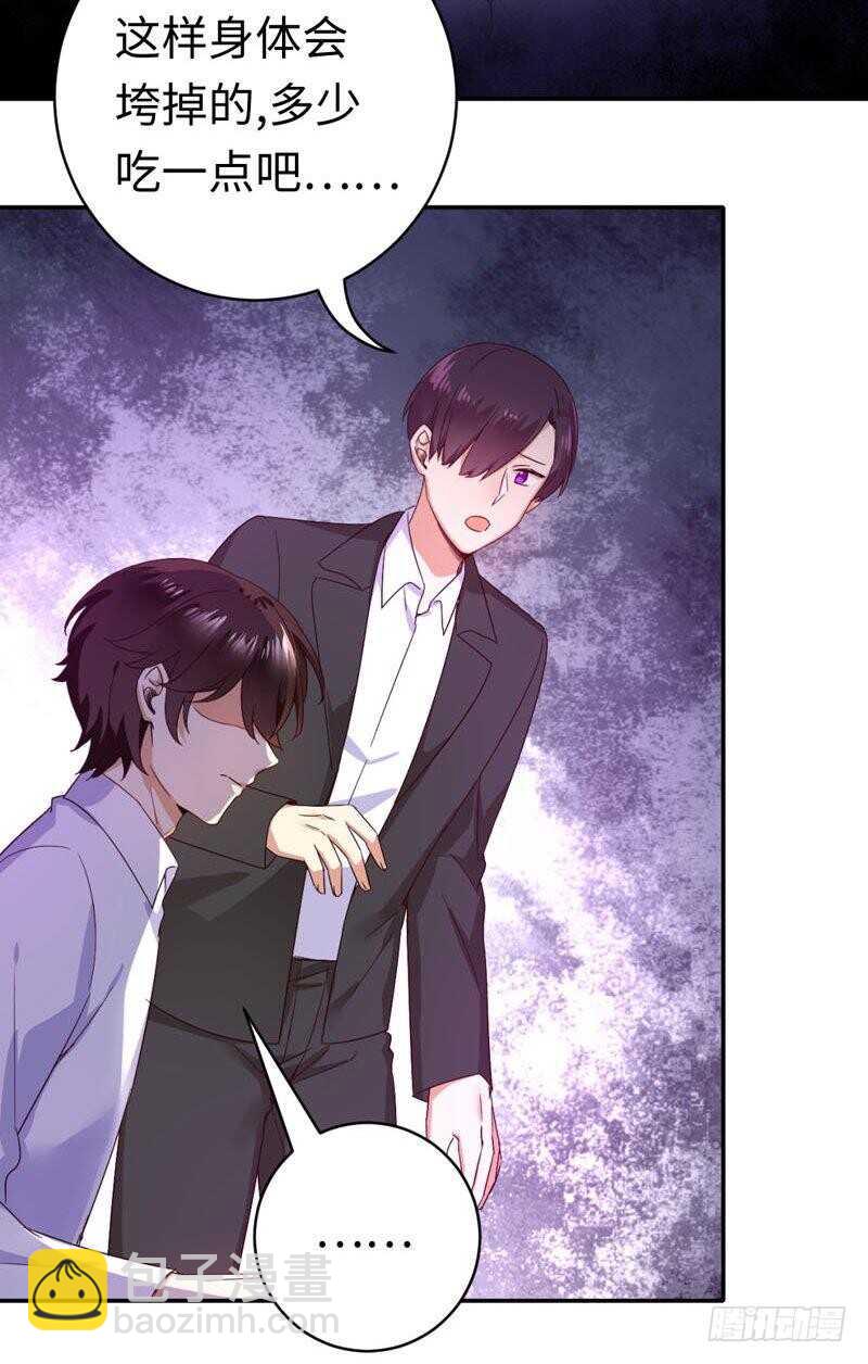 第123话 求救信号-第129话