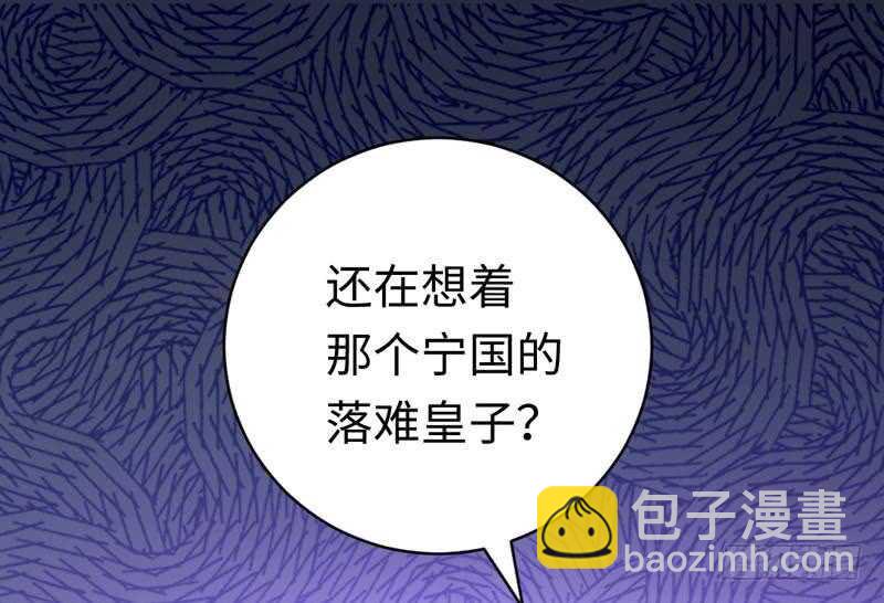 第124话 寻死觅活-第131话