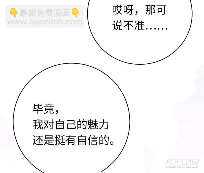 第124话 寻死觅活-第131话