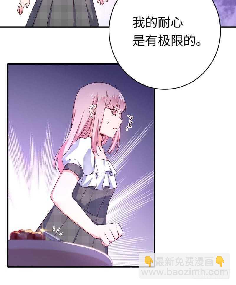 第124话 寻死觅活-第131话