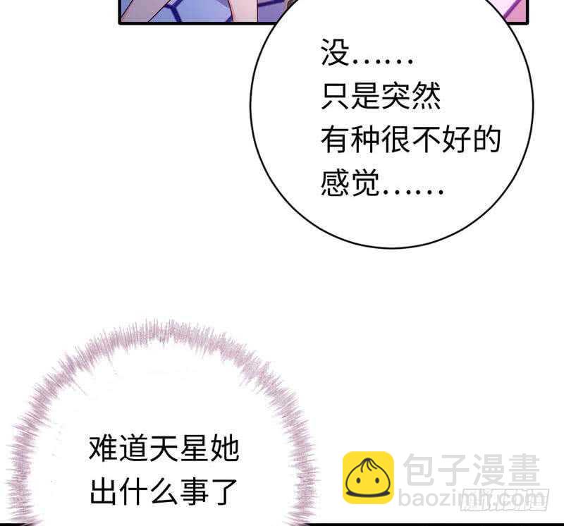 第124话 寻死觅活-第131话