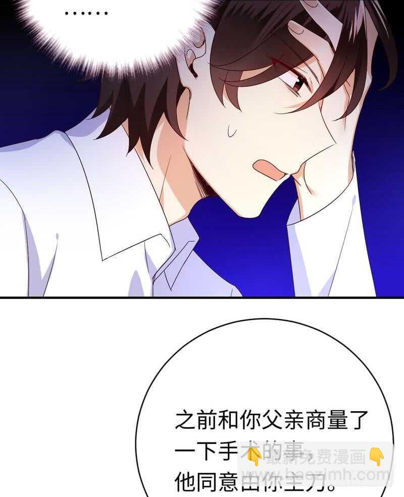 第124话 寻死觅活-第131话