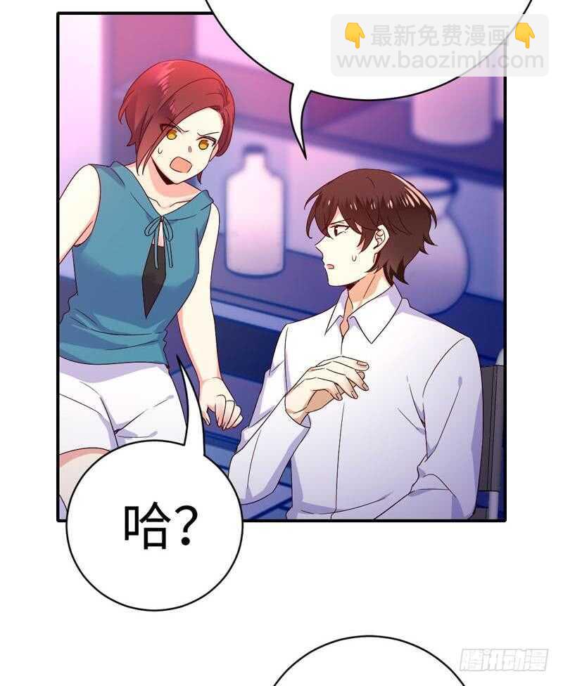 第124话 寻死觅活-第131话