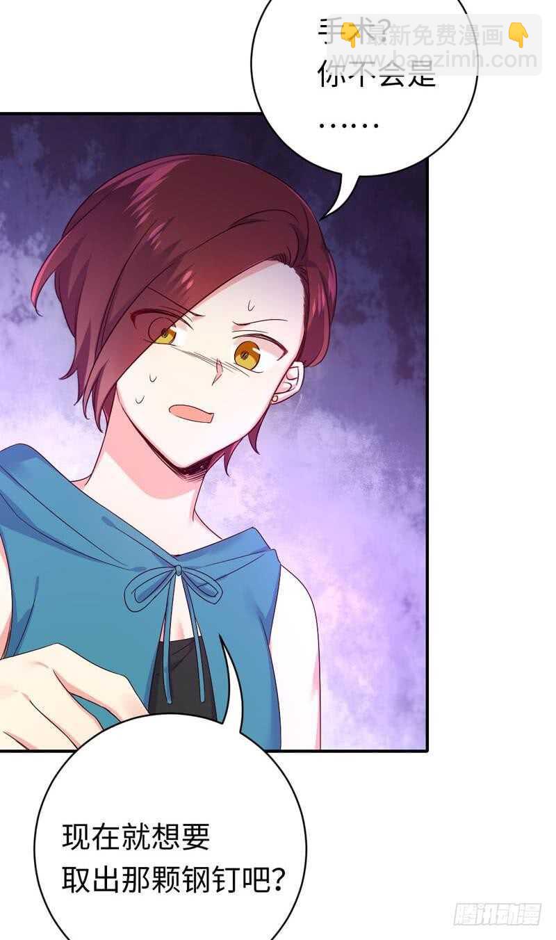 第124话 寻死觅活-第131话