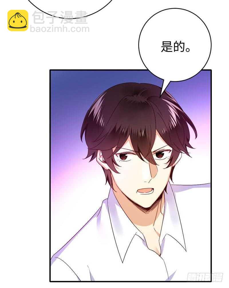 第124话 寻死觅活-第131话