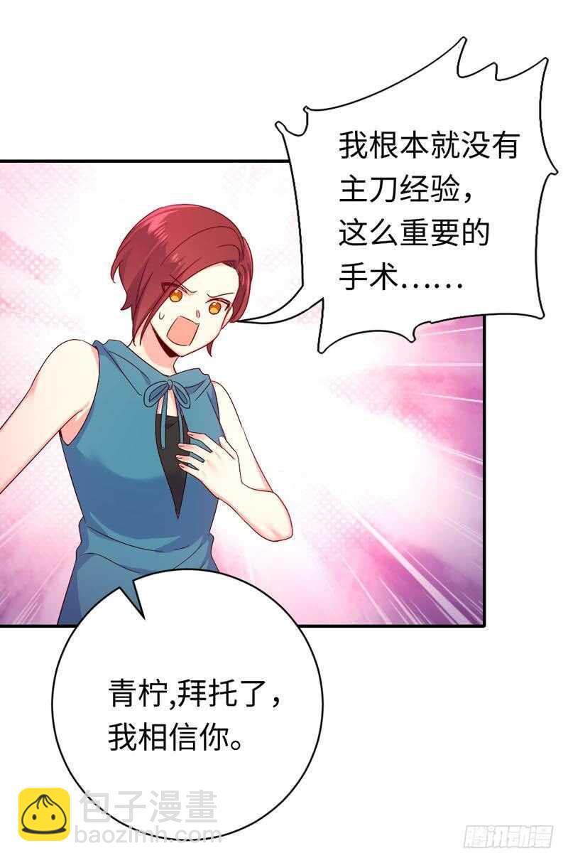 第124话 寻死觅活-第131话