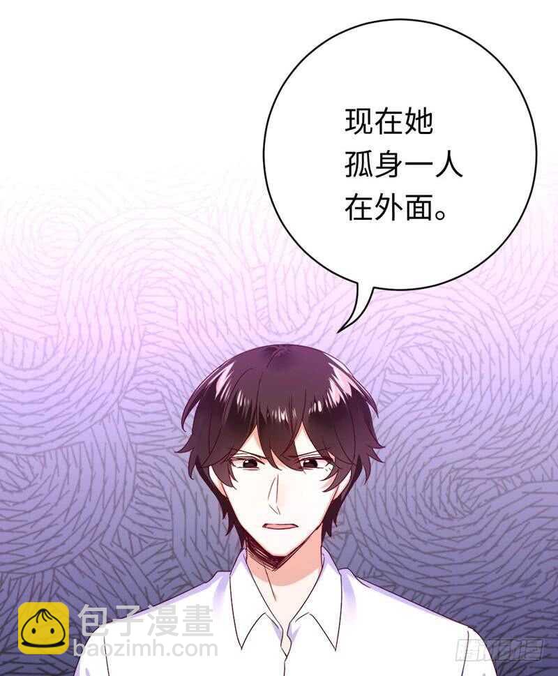 第124话 寻死觅活-第131话