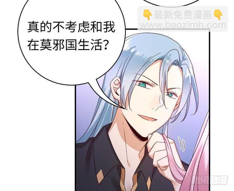 第124话 寻死觅活-第131话