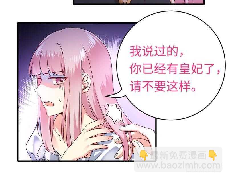 第124话 寻死觅活-第131话