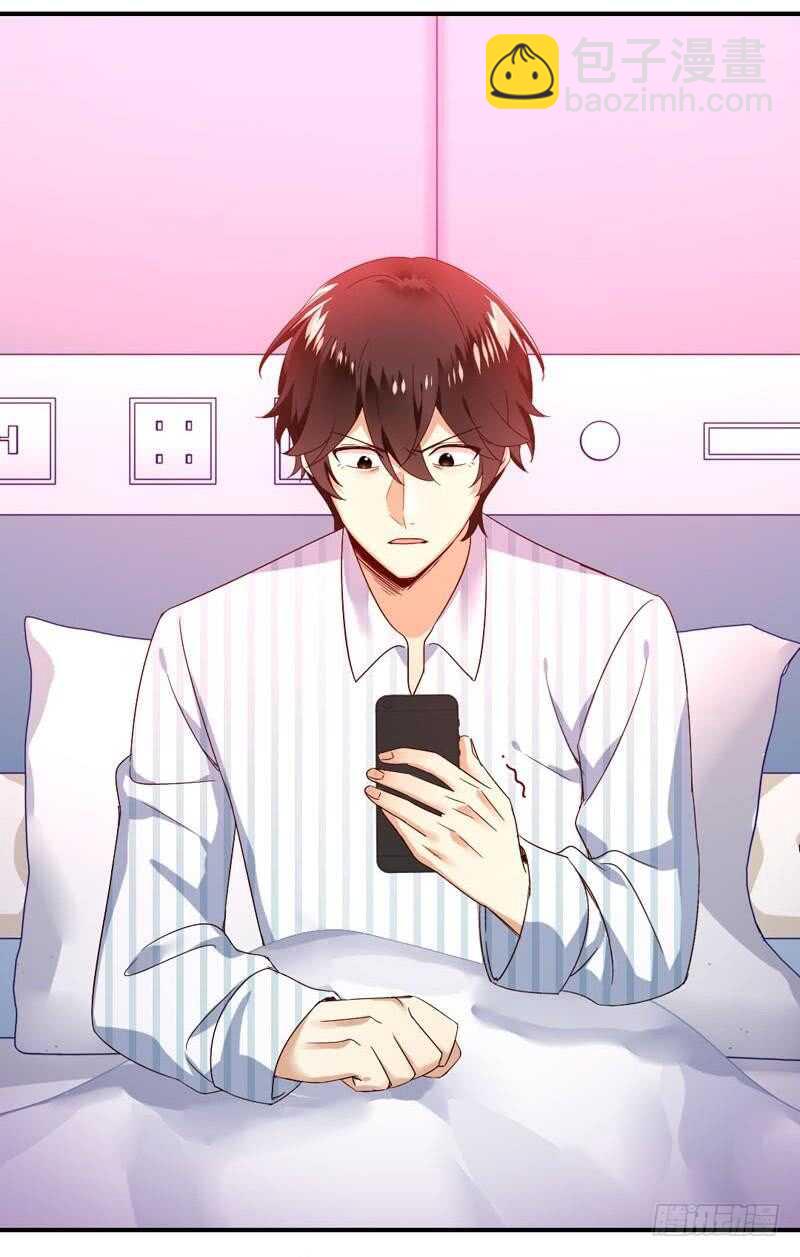 第126话 抖M的皇子-第133话