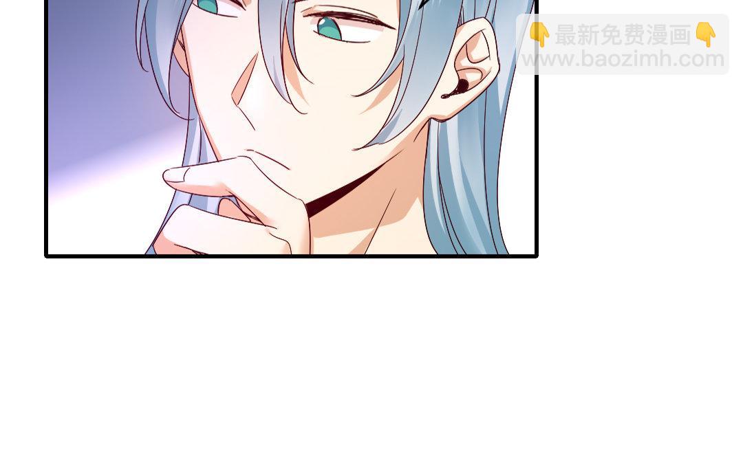 第127话 因缘人决定(1/2)-第125话