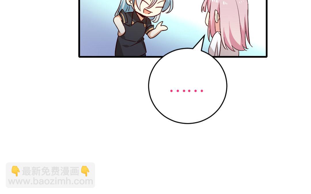 第127话 因缘人决定(1/2)-第125话