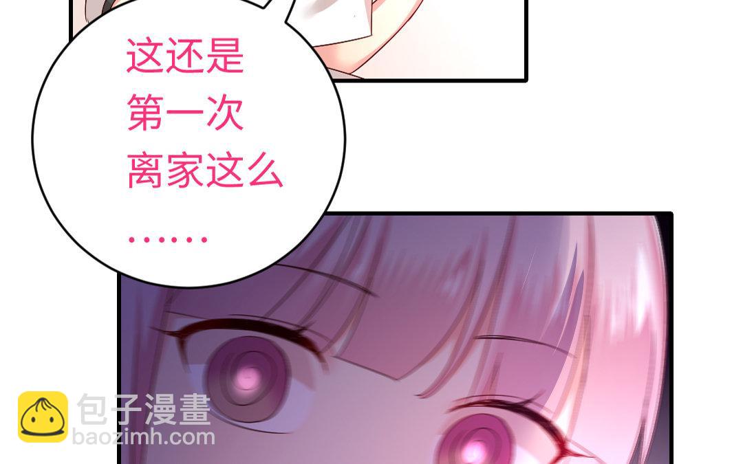 第127话 因缘人决定(1/2)-第125话