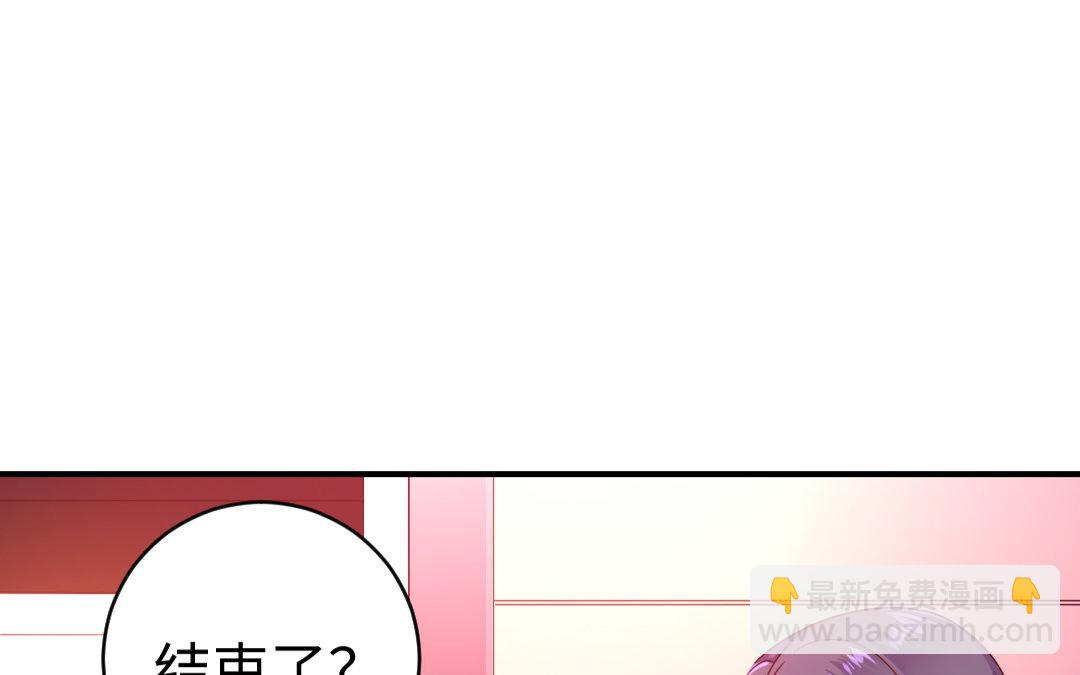 第127话 因缘人决定(1/2)-第125话