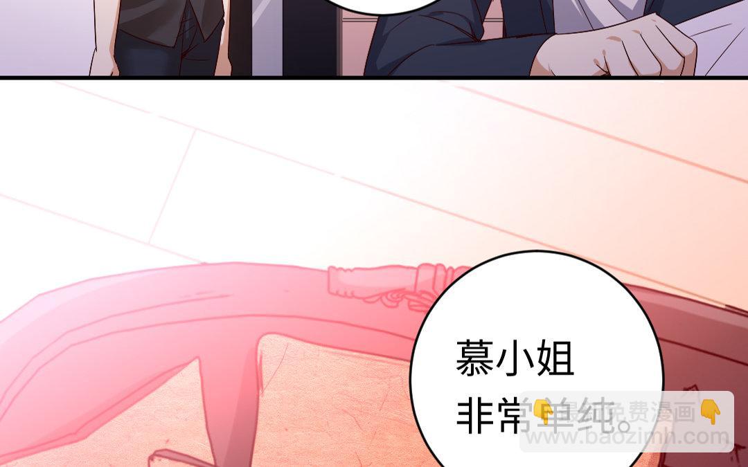 第127话 因缘人决定(1/2)-第125话