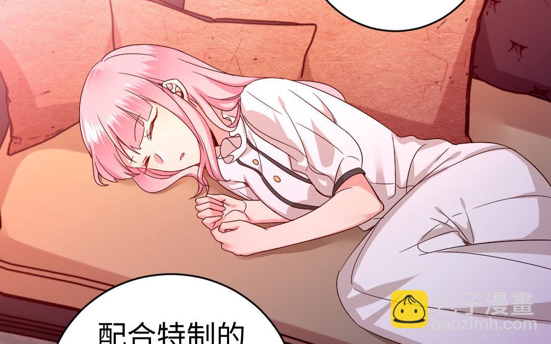 第127话 因缘人决定(1/2)-第125话