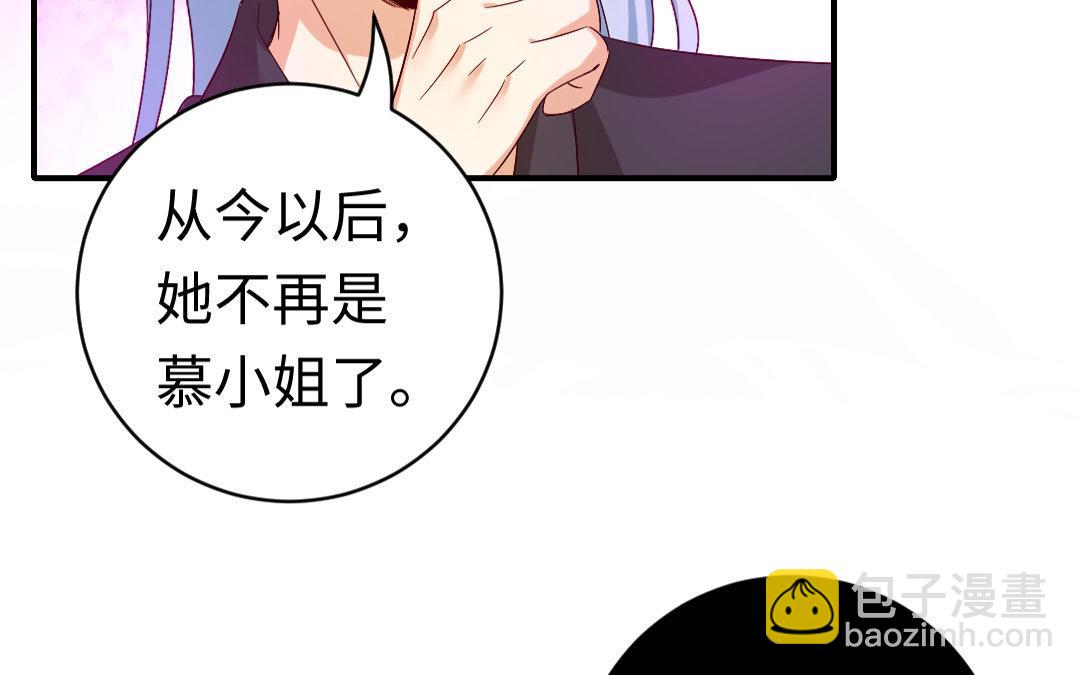 第127话 因缘人决定(1/2)-第125话