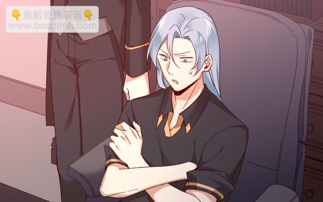 第127话 因缘人决定(1/2)-第125话