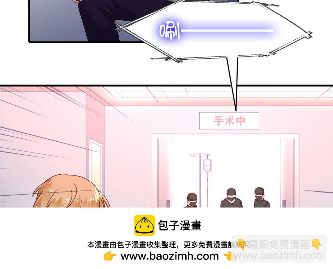 第127话 因缘人决定(1/2)-第125话