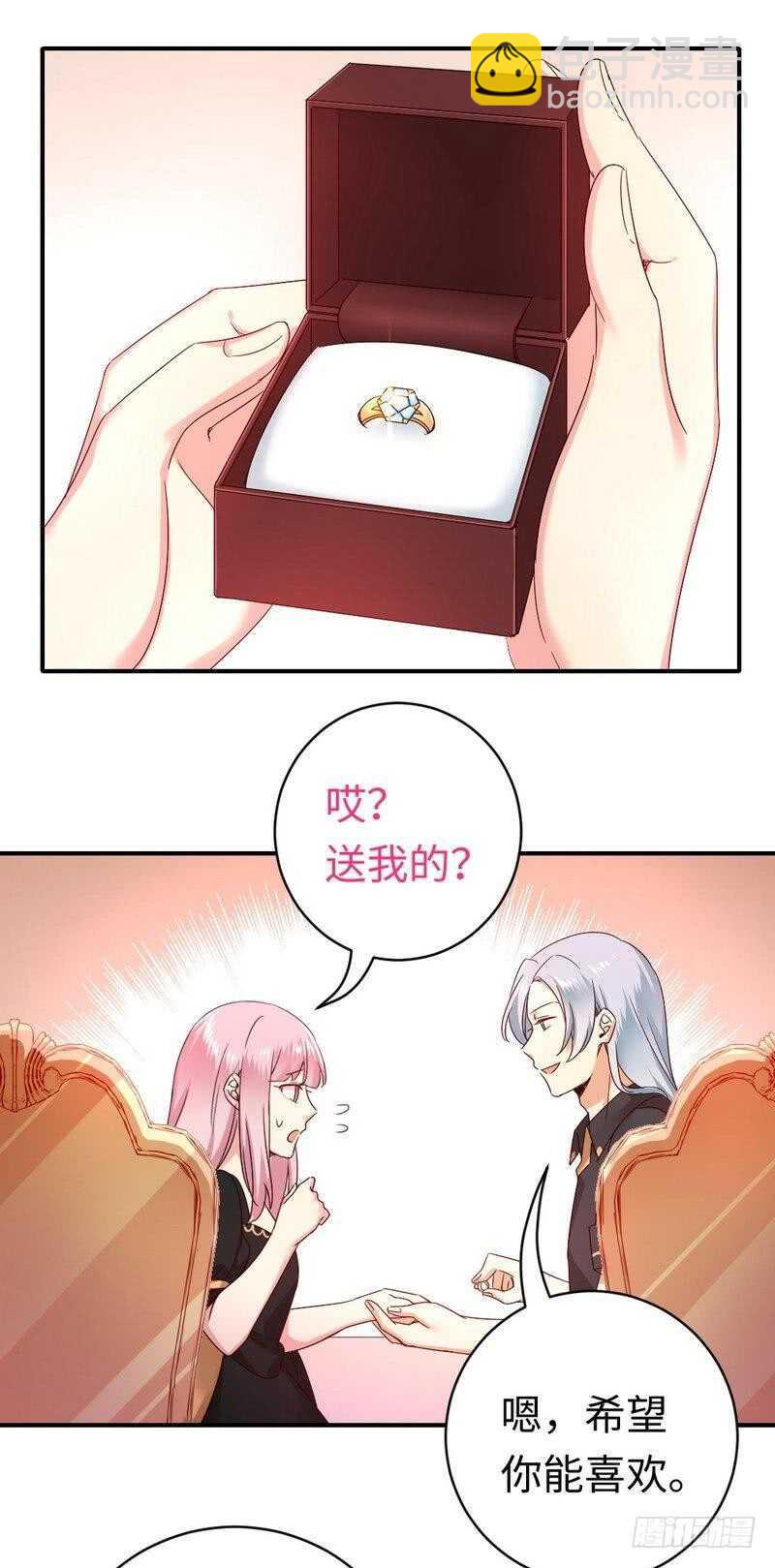 第128话 技高一筹-第135话