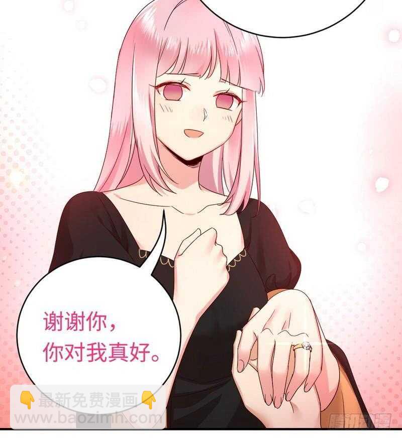 第128话 技高一筹-第135话