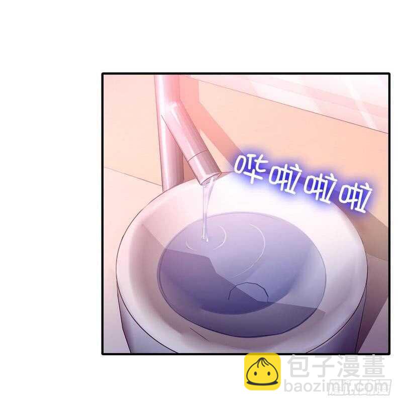 第128话 技高一筹-第135话