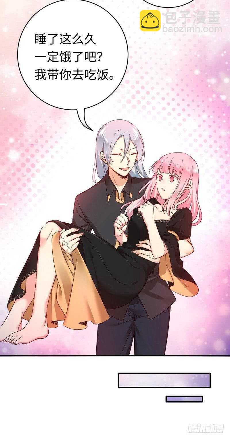 第128话 技高一筹-第135话