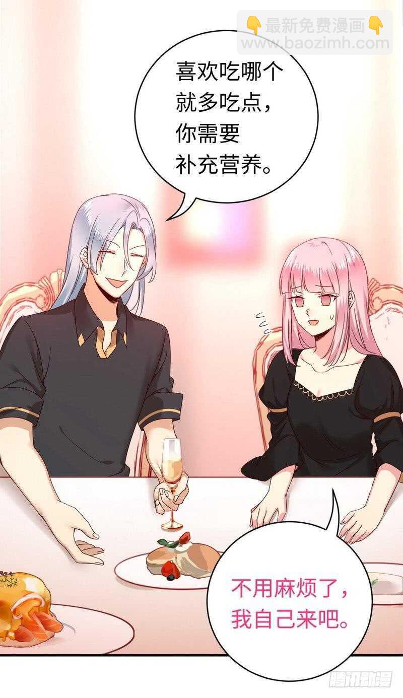 第128话 技高一筹-第135话